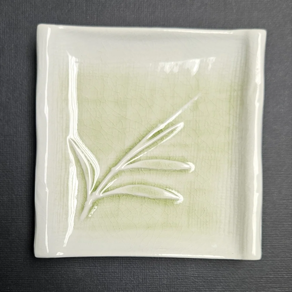 Crate & Barrel Kiri Square Small Plate